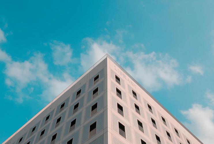 建筑簡約大樓城市高樓大廈北京公司背景圖片